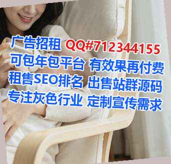 修武试管婴儿保温工程工作室